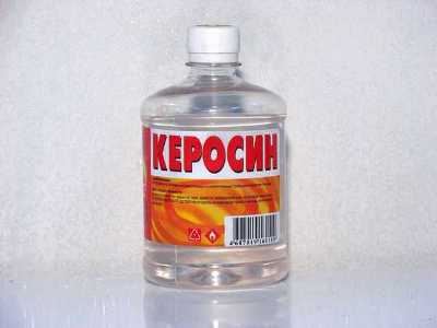 Как лечить ангину керосином, рецепты