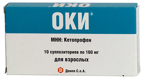 ОКИ порошок