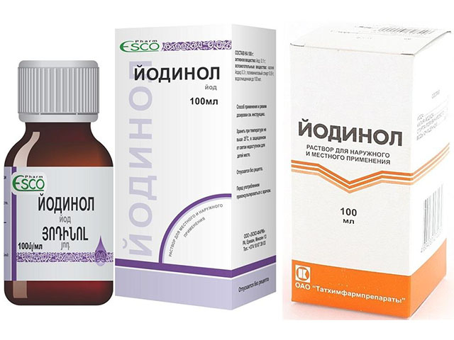 Йодинол для полоскания горла