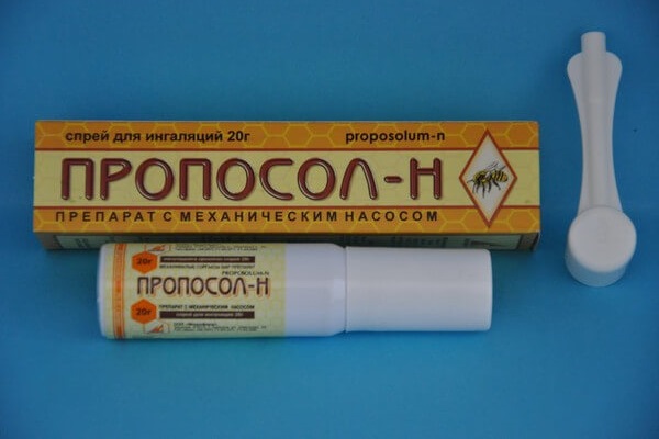 Пропосол спрей