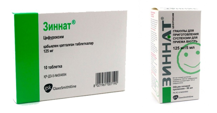 Антибиотик Зиннат