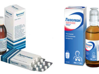 Лекарства