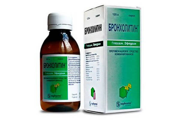 Бронхолитин
