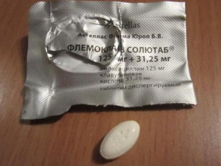 Препарат Флемоклав солютаб