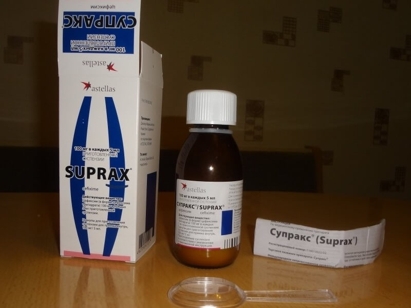 Супракс