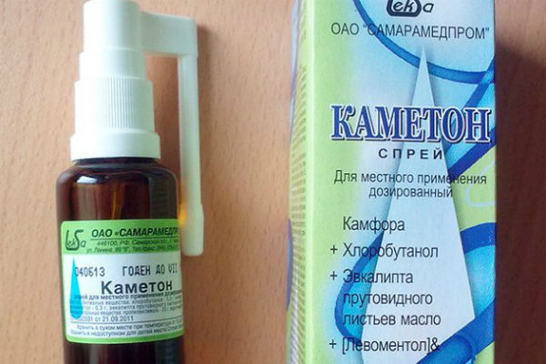 Каметон спрей