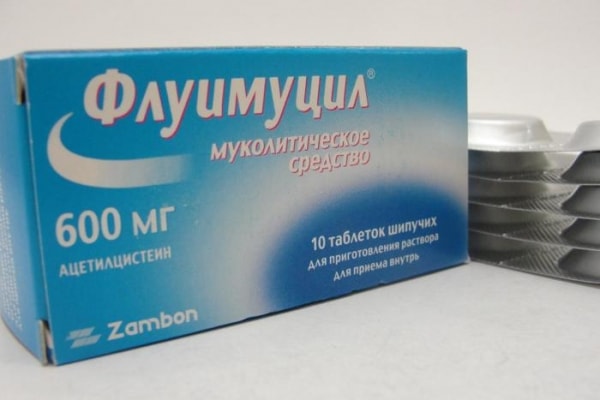 Флуимуцил от кашля шипучие таблетки