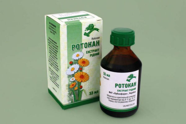 Ротокан для ингаляций небулайзером