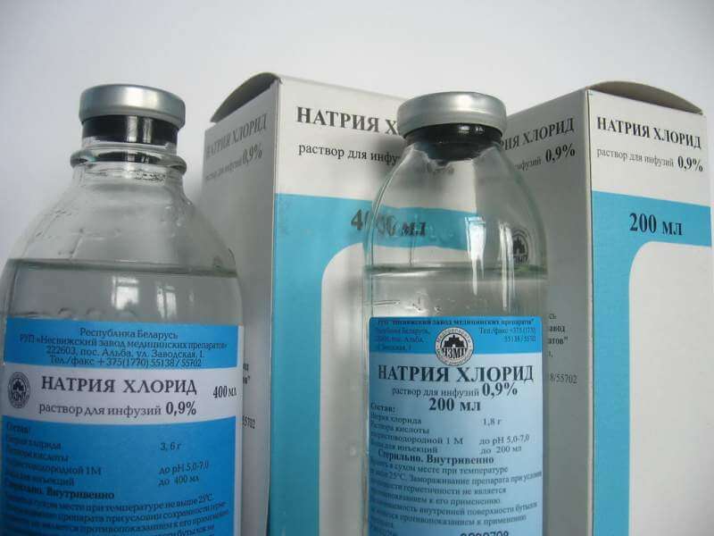 Натрия хлорид