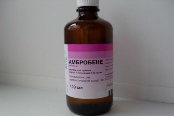 Амбробене