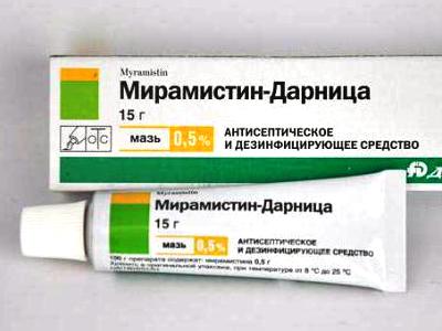 Мирамистин мазь