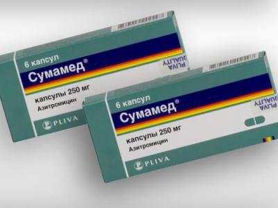 Сумамед для детей
