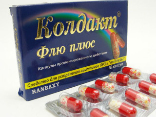 Колдакт инструкция по применению