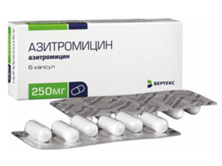 Антибиотик от отита у взрослых и детей