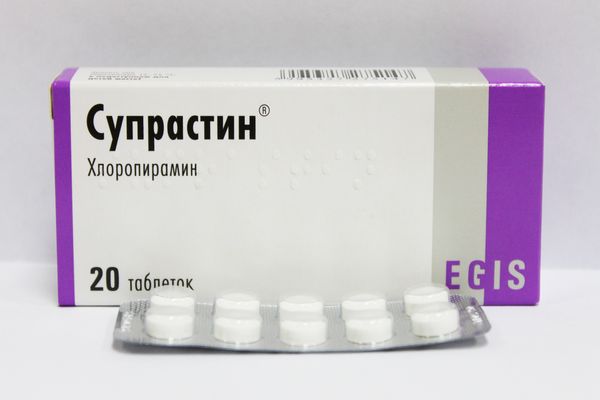 Супрастин в таблетках