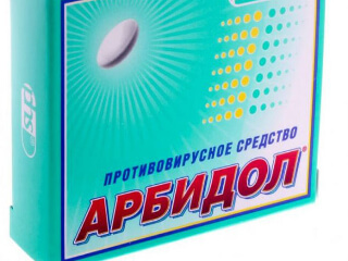Арбидол