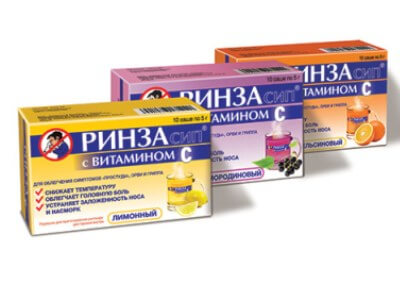 Порошок Ринза