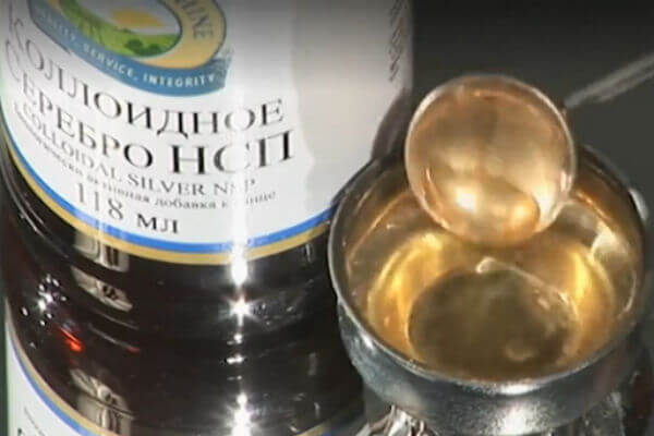 Применение коллоидного серебра
