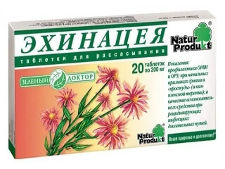 Таблетки Эхинацея