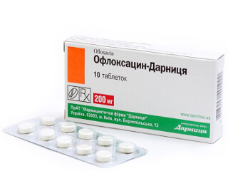 Офлоксацин