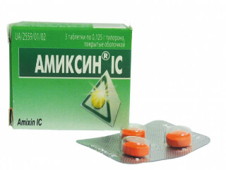 Амиксин для поднятия иммунитета