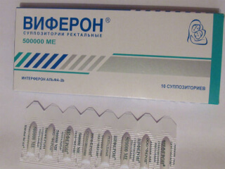 Виферон