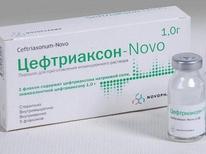 Цефтриаксон-Novo