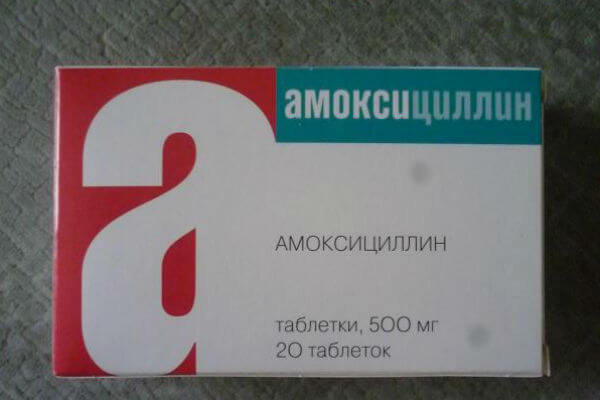 Амоксициллин в таблетках