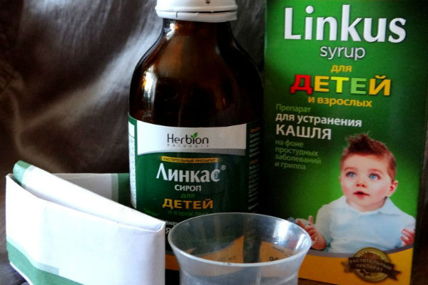 Линкас для детей