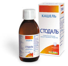 Сироп Стодаль