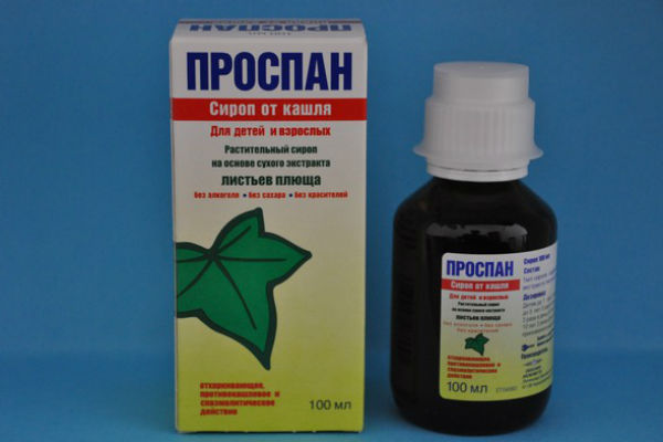 Сироп Проспан