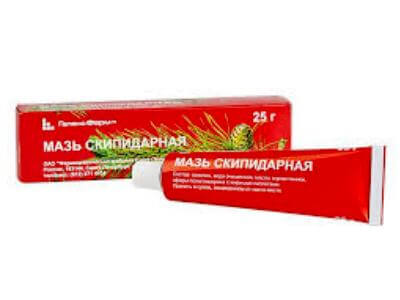 Мазь скипидарная