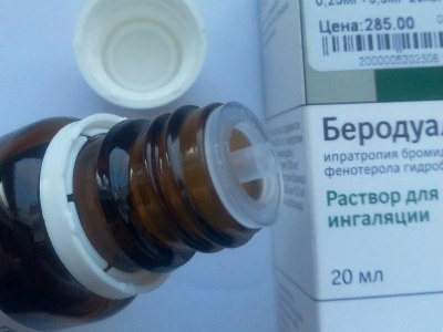 Пульмикорт или Беродуал