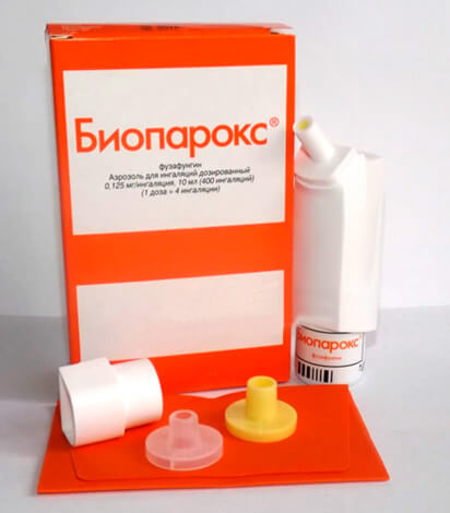 Биопарокс для лечения ларингита у взрослых