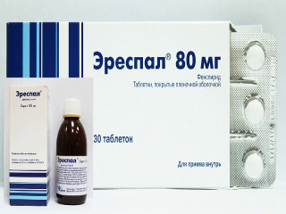 Таблетки Эреспал инструкция
