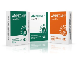 Иммуномодулятор Амиксин