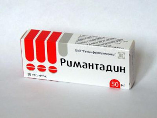 Римантадин инструкция по применению