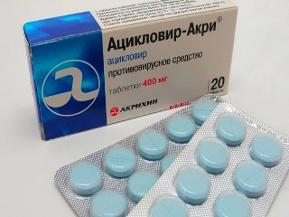 Ацикловир таблетки