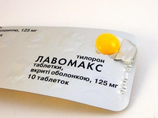 Лавомакс противопоказания