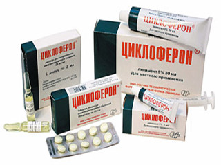 Лечение гриппа Циклофероном