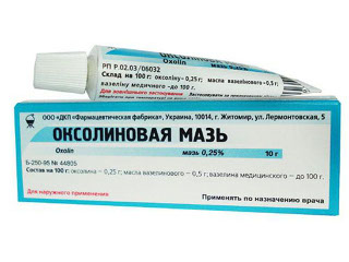 Аналоги Оксолиноваой мази