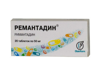 Эргоферон аналоги