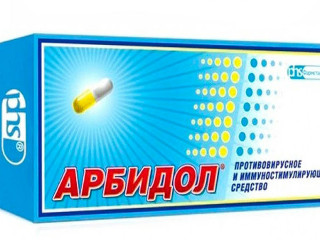 Что лучше Анаферон или Арбидол