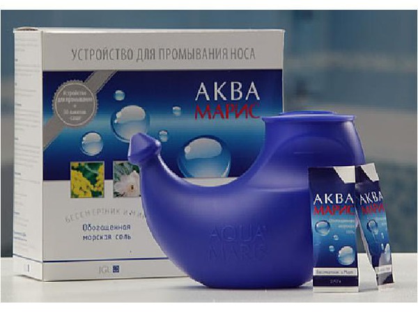 Устройство для промывания носа АкваМарис