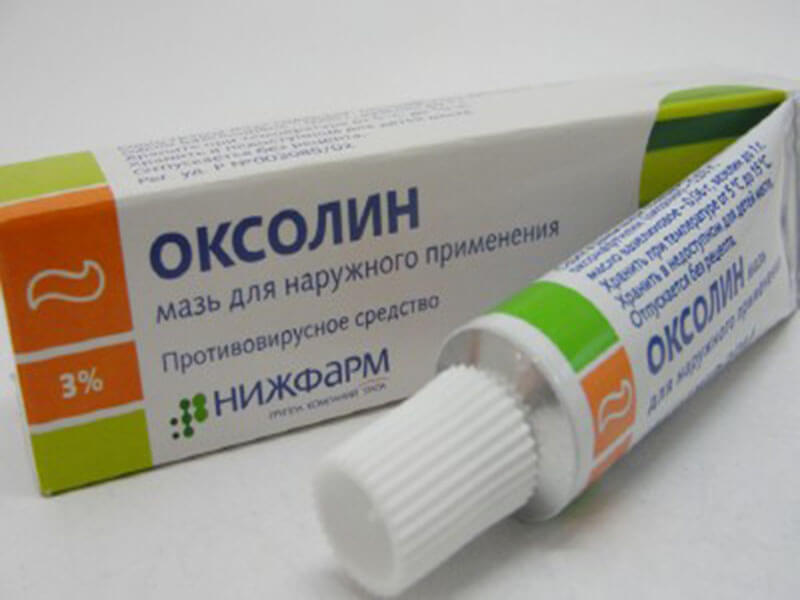 Мазь от гайморита оксолиновая
