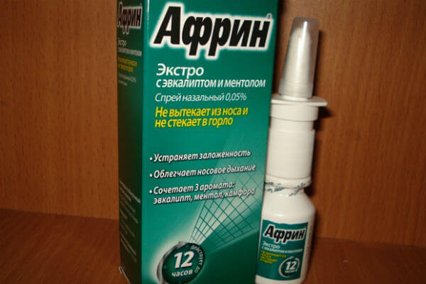Спрей Африн