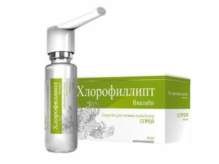 Хлорофиллипт