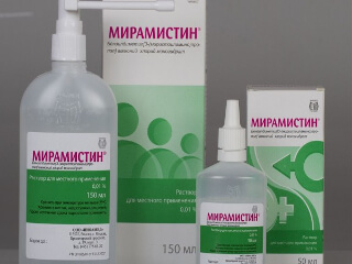 Мирамистин