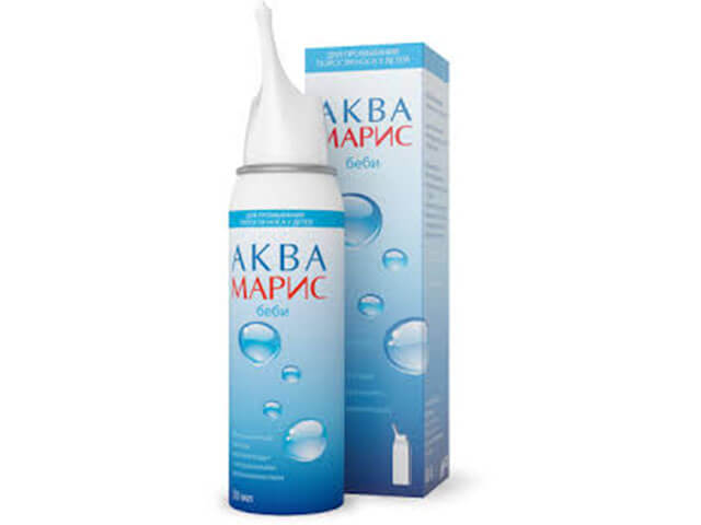 Аквамарис