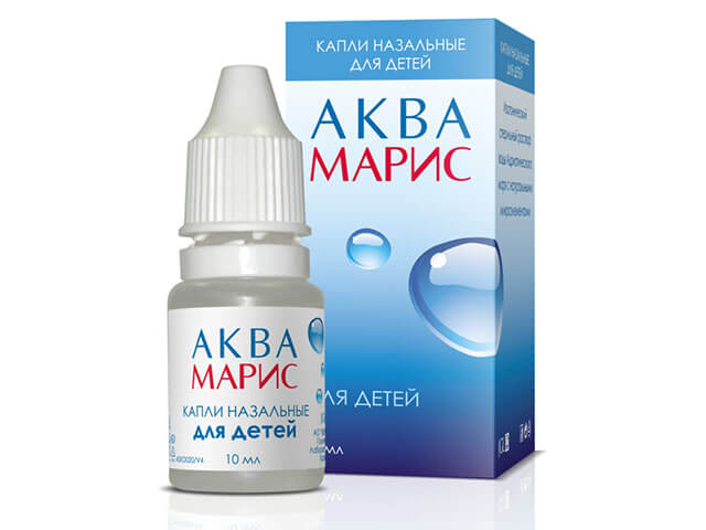 Капли Аквамарис
